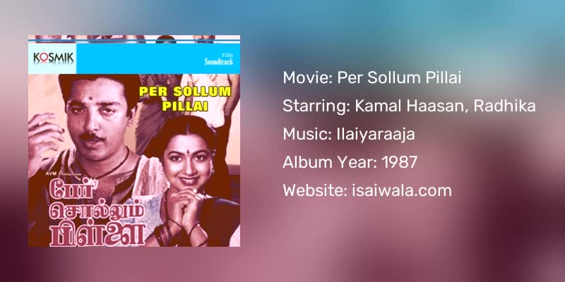 Per Sollum Pillai Songs Download