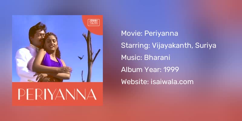 Periyanna Songs Download