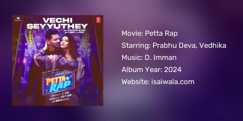 Petta Rap Songs Download