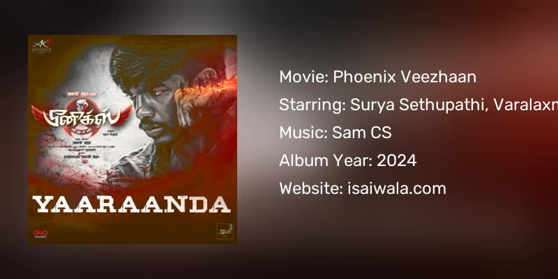 Phoenix Veezhaan Songs Download
