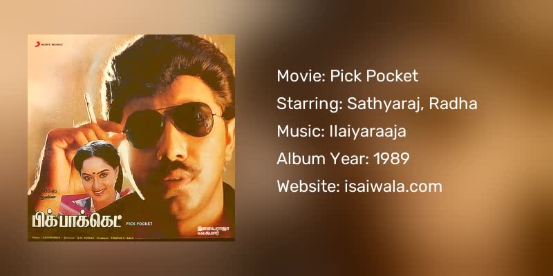 Pick Pocket Songs Download