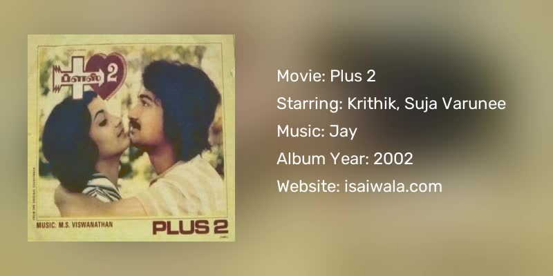 Plus 2 Songs Download