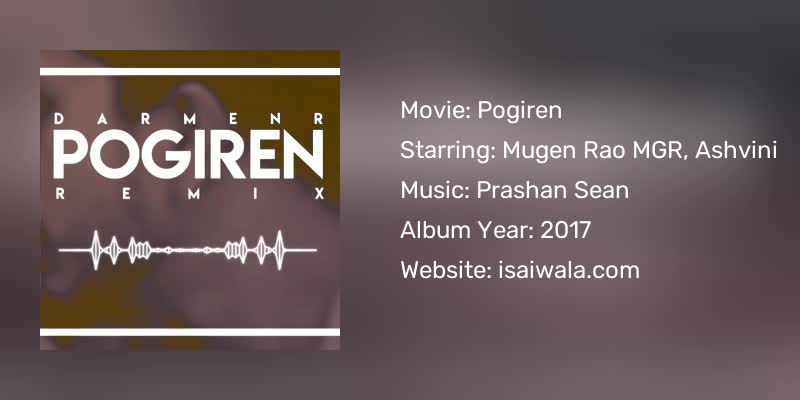 Pogiren Songs Download