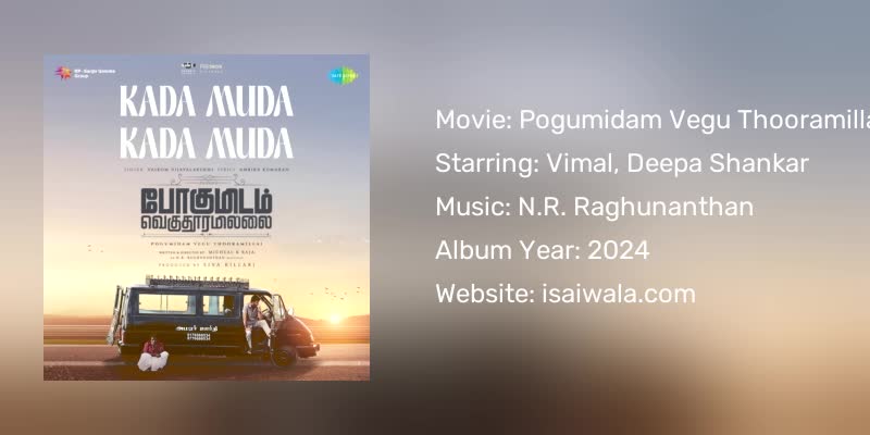 Pogumidam Vegu Thooramillai Songs Download