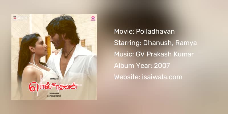 Polladhavan Songs Download