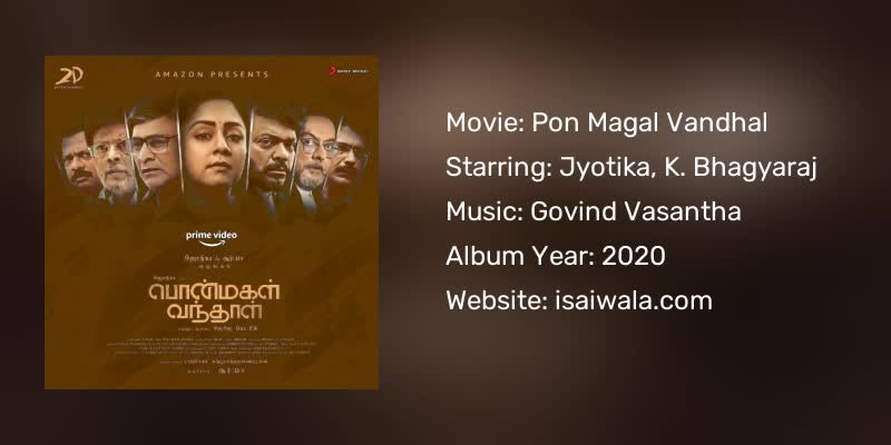 Pon Magal Vandhal Songs Download