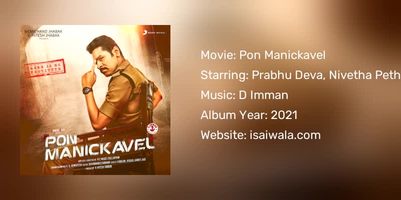 Pon Manickavel Songs Download