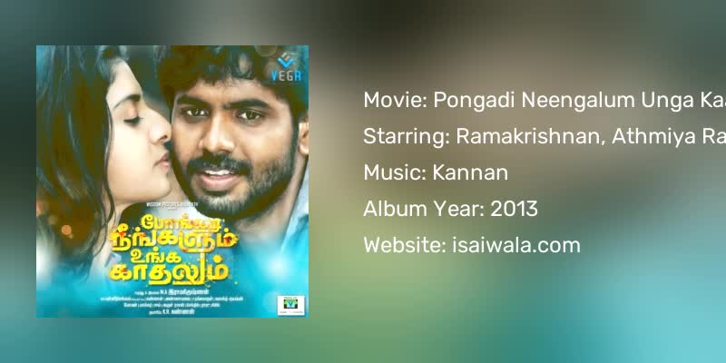 Pongadi Neengalum Unga Kaadhalum Songs Download