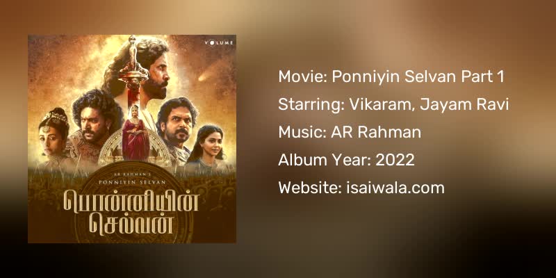 Ponniyin Selvan Part 1 Songs Download