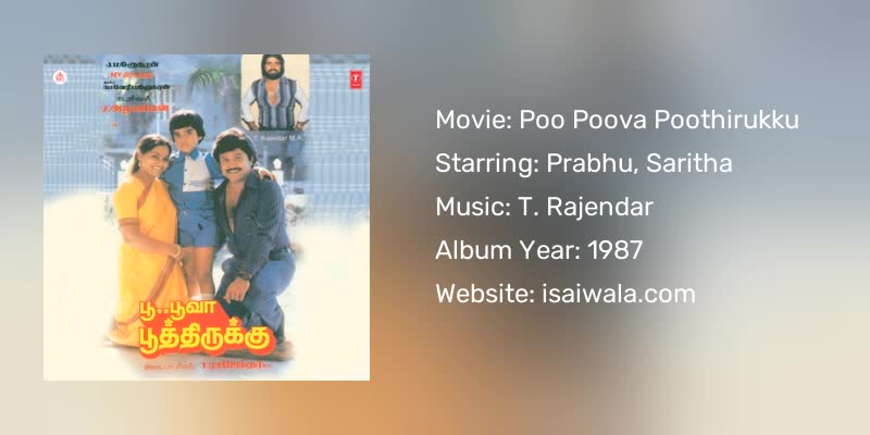 Poo Poova Poothirukku Songs Download