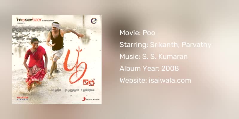 Poo Songs Download