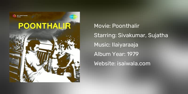 Poonthalir Songs Download