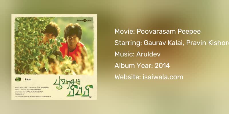 Poovarasam Peepee Songs Download