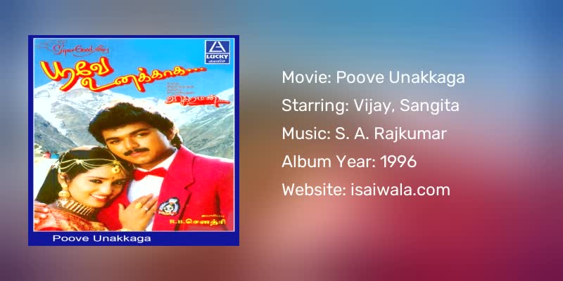 Poove Unakkaga Songs Download