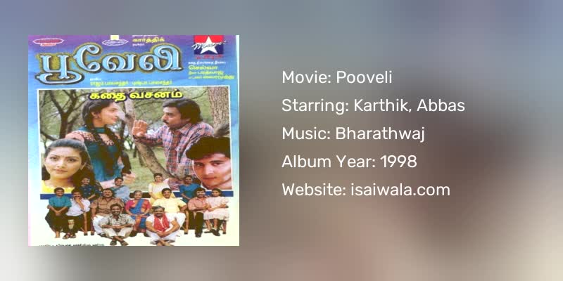 Pooveli Songs Download
