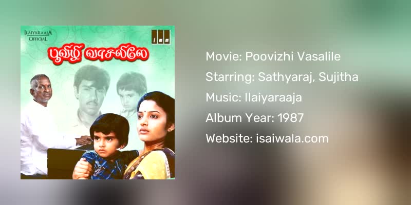 Poovizhi Vasalile Songs Download