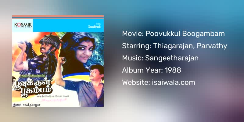 Poovukkul Boogambam Songs Download
