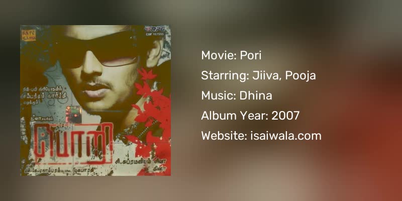 Pori Songs Download