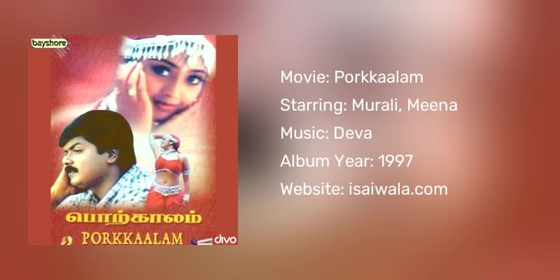 Porkkaalam Songs Download