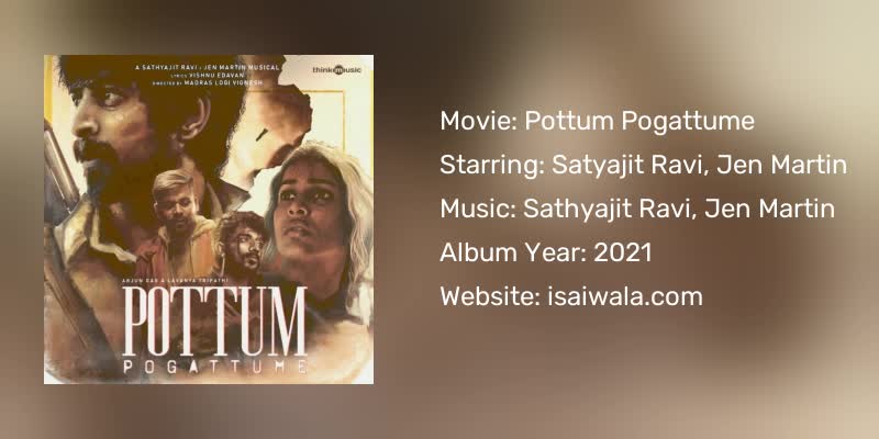 Pottum Pogattume Songs Download