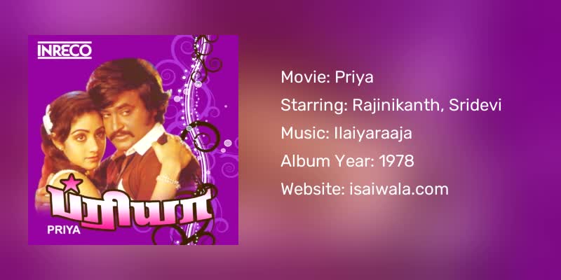 Priya Songs Download