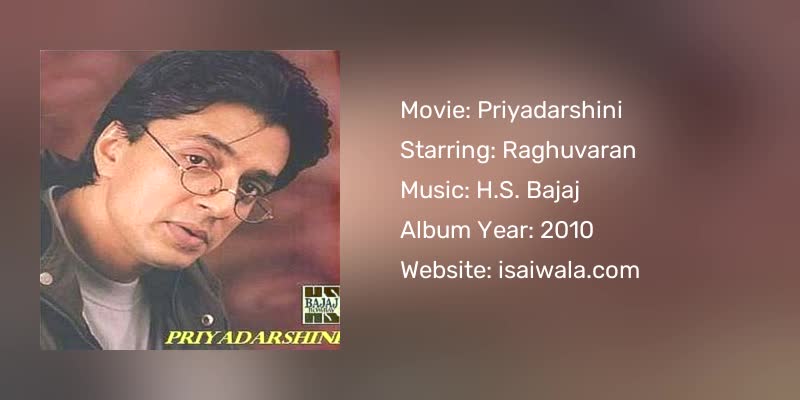 Priyadarshini Songs Download