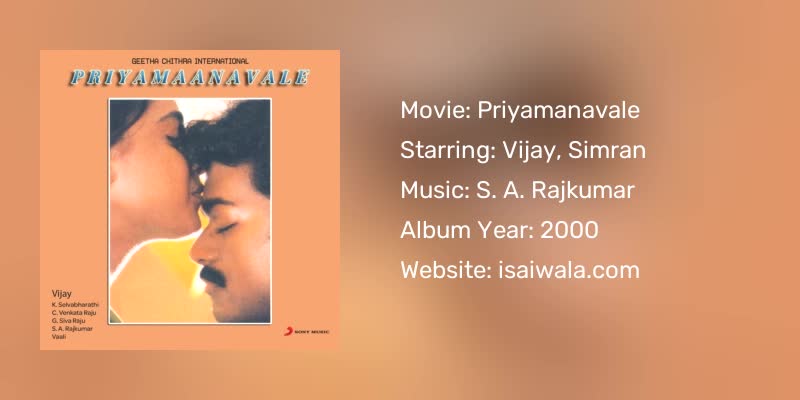 Priyamanavale Songs Download