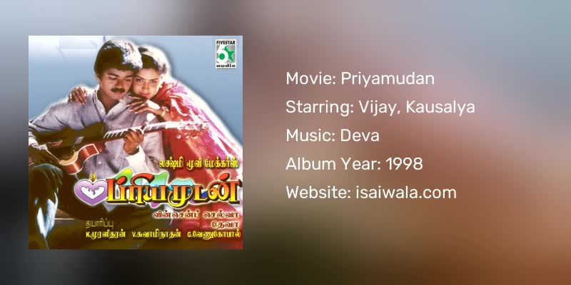 Priyamudan Songs Download
