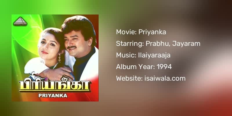 Priyanka Songs Download