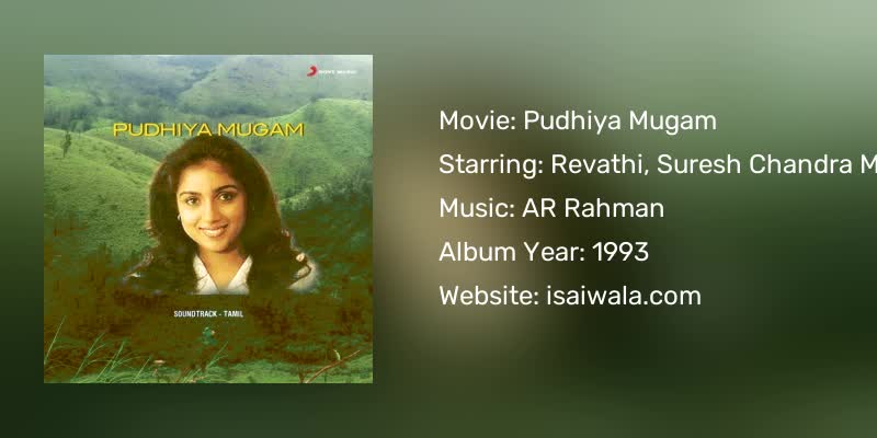 Pudhiya Mugam Songs Download