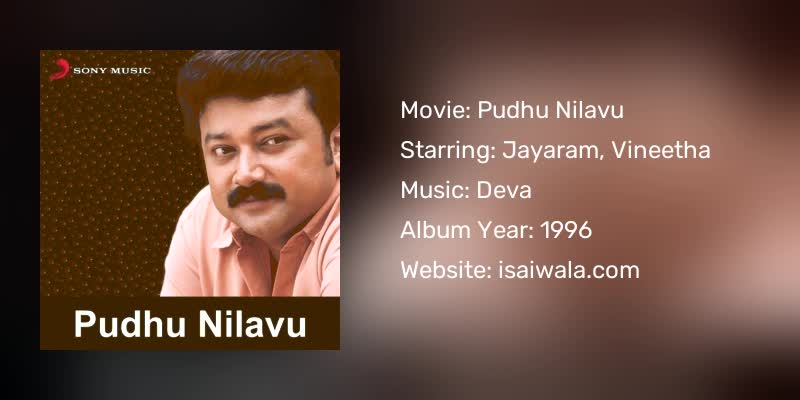 Pudhu Nilavu Songs Download