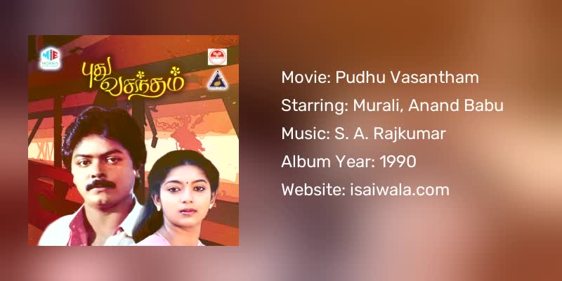 Pudhu Vasantham Songs Download