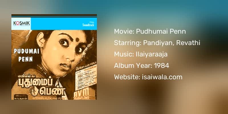 Pudhumai Penn Songs Download