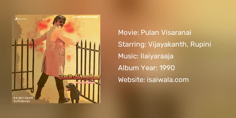 Pulan Visaranai Songs Download