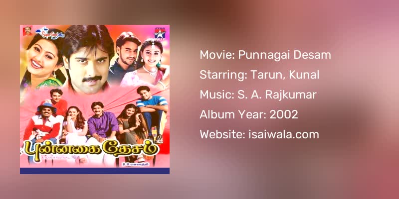 Punnagai Desam Songs Download