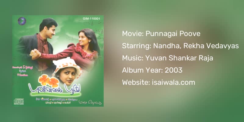 Punnagai Poove Songs Download