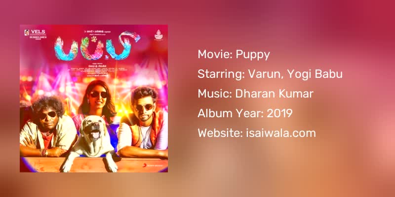 Puppy Songs Download