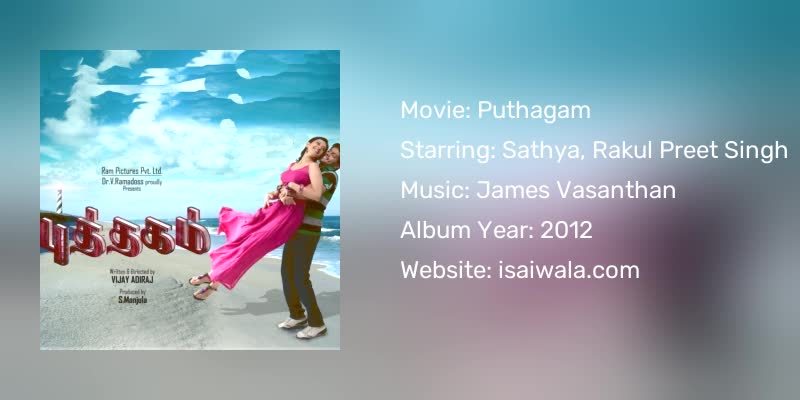 Puthagam Songs Download