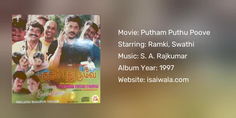 Putham Puthu Poove Songs Download