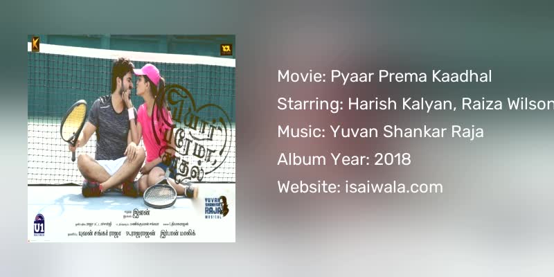 Pyaar Prema Kaadhal Songs Download