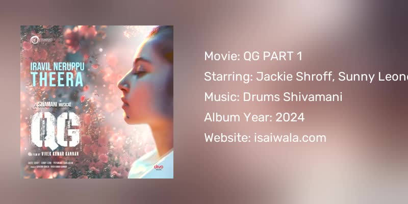 QG PART 1 Songs Download