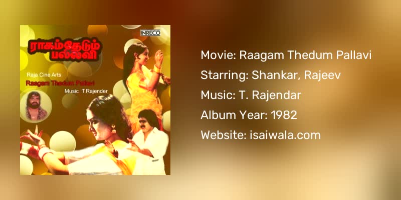 Raagam Thedum Pallavi Songs Download