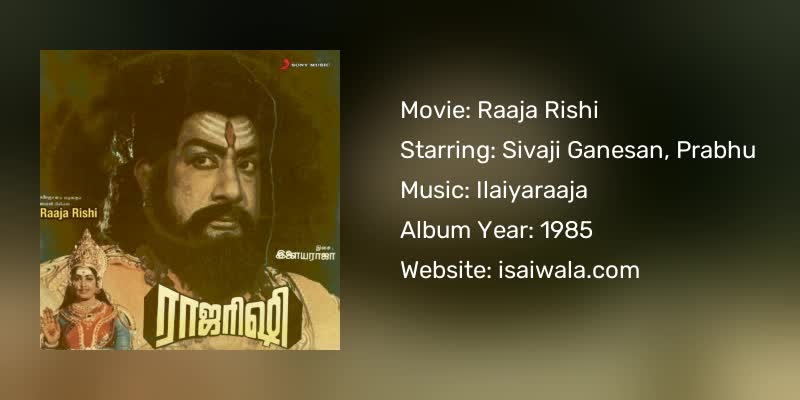 Raaja Rishi Songs Download
