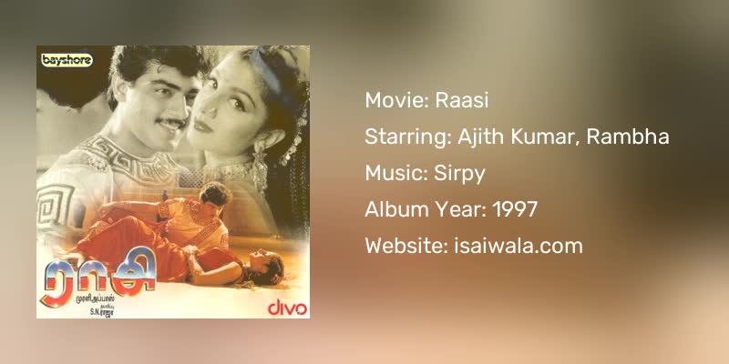 Raasi Songs Download