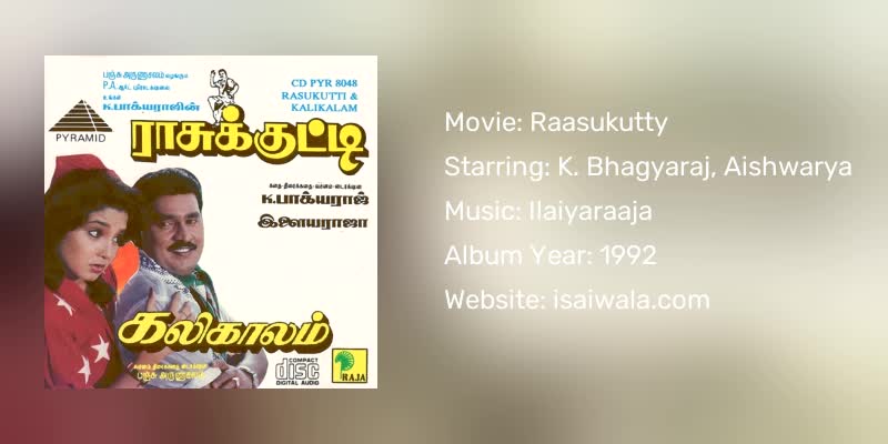 Raasukutty Songs Download