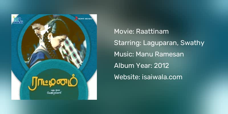Raattinam Songs Download