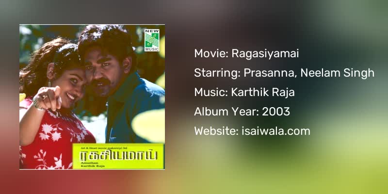 Ragasiyamai Songs Download