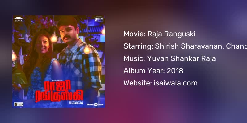 Raja Ranguski Songs Download