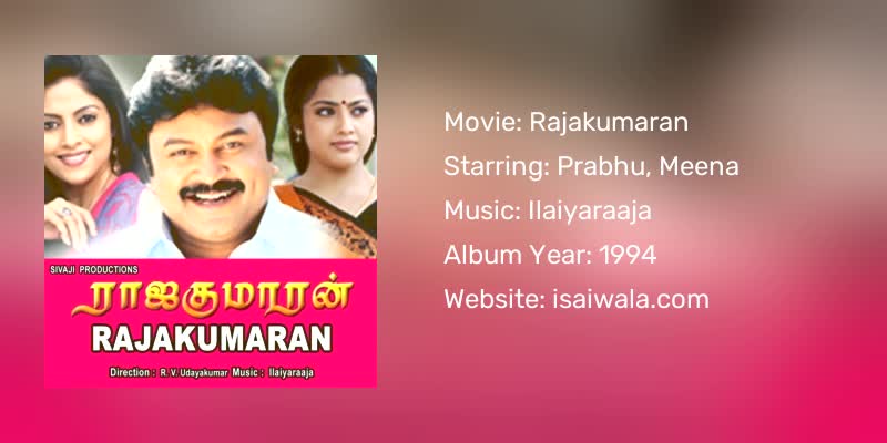 Rajakumaran Songs Download