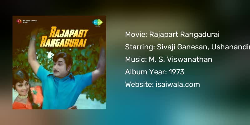 Rajapart Rangadurai Songs Download